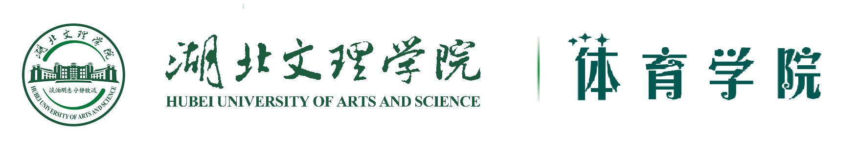 冰球突破豪华版官方网站